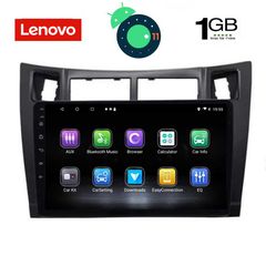 DIGITAL IQ LVA 3736_GPS (9inc)-thumb-1