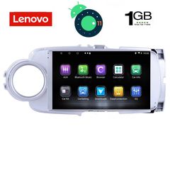 DIGITAL IQ LVA 3737_GPS (9inc)-thumb-1