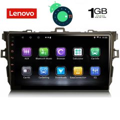 DIGITAL IQ LVA 3702_GPS (9inc)-thumb-1