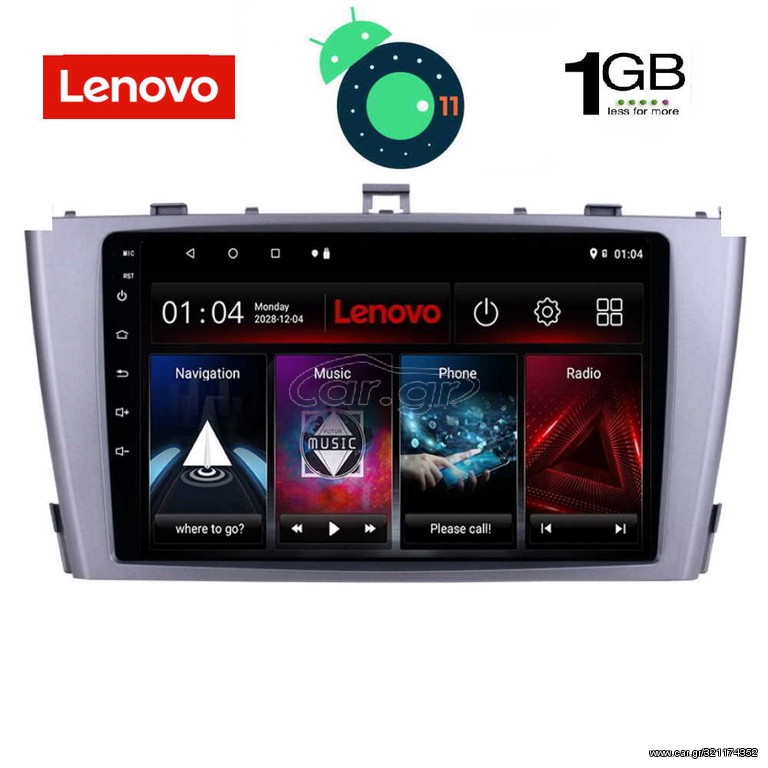 DIGITAL IQ LVA 3704_GPS (9inc)