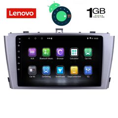 DIGITAL IQ LVA 3704_GPS (9inc)-thumb-1