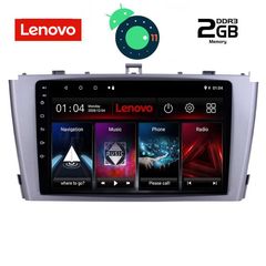 DIGITAL IQ LVA 3704_GPS (9inc)-thumb-6