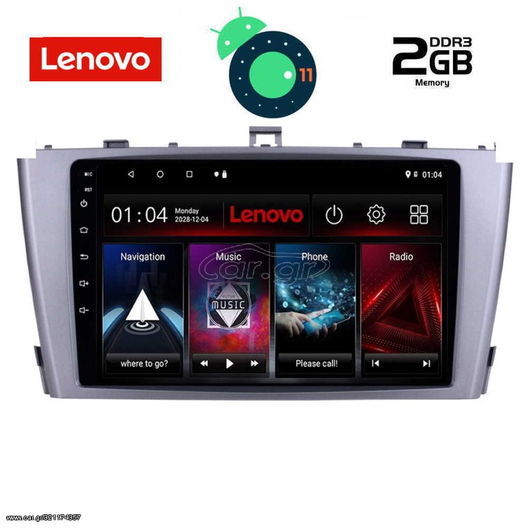 DIGITAL IQ LVB 4704_GPS (9inc)