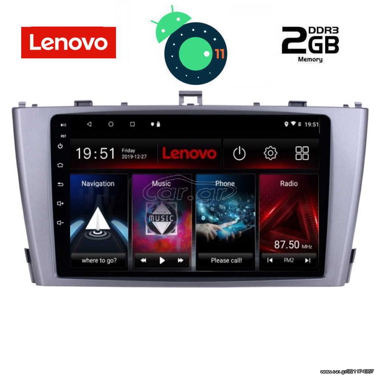DIGITAL IQ LVB 4705_GPS (9inc)