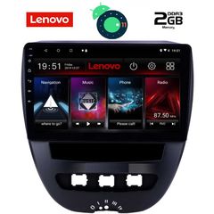 Οθόνη OEM Ειδική DIGITAL IQ LVB 4707_GPS (10inc) www.sound-evolution gr