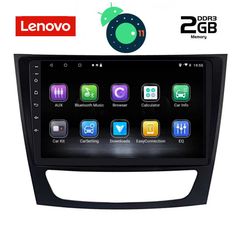 DIGITAL IQ LVB 4408_GPS (9inc)-thumb-1