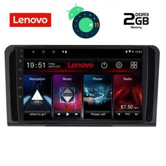 DIGITAL IQ LVB 4414_GPS (9inc)