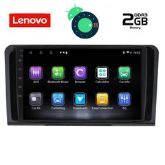 DIGITAL IQ LVB 4414_GPS (9inc)-thumb-1