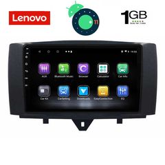 DIGITAL IQ LVA 3622_GPS (9inc)-thumb-1
