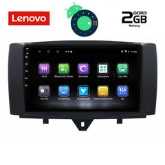 DIGITAL IQ LVA 3622_GPS (9inc)-thumb-7