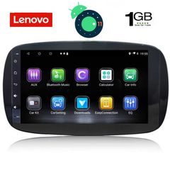 DIGITAL IQ LVA 3623_GPS (9inc)-thumb-1