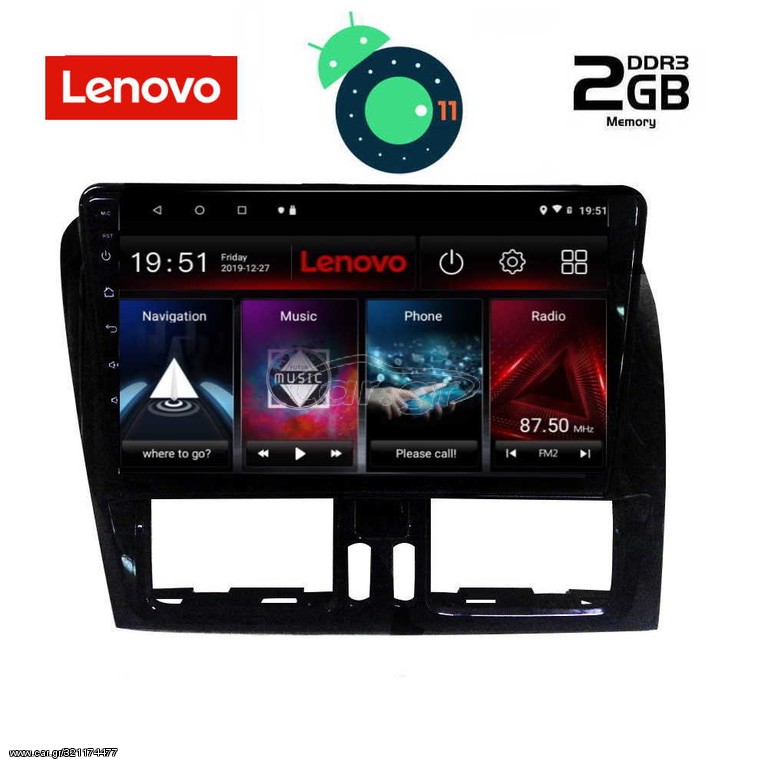 DIGITAL IQ LVB 4787_GPS (9inc)