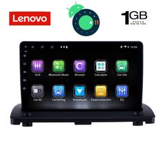 DIGITAL IQ LVA 3789_GPS (9inc)-thumb-1