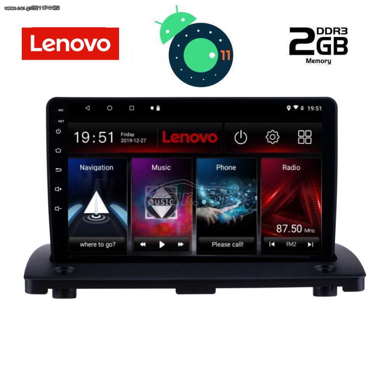 DIGITAL IQ LVB 4789_GPS (9inc)