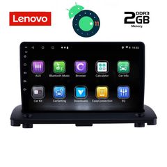 DIGITAL IQ LVB 4789_GPS (9inc)-thumb-1