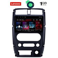 DIGITAL IQ LVA 3678_GPS (9inc)