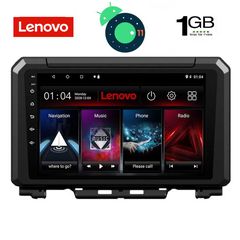 DIGITAL IQ LVA 3679_GPS (9inc)
