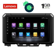 DIGITAL IQ LVA 3679_GPS (9inc)-thumb-1