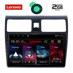DIGITAL IQ LVB 4684_GPS (10inc)
