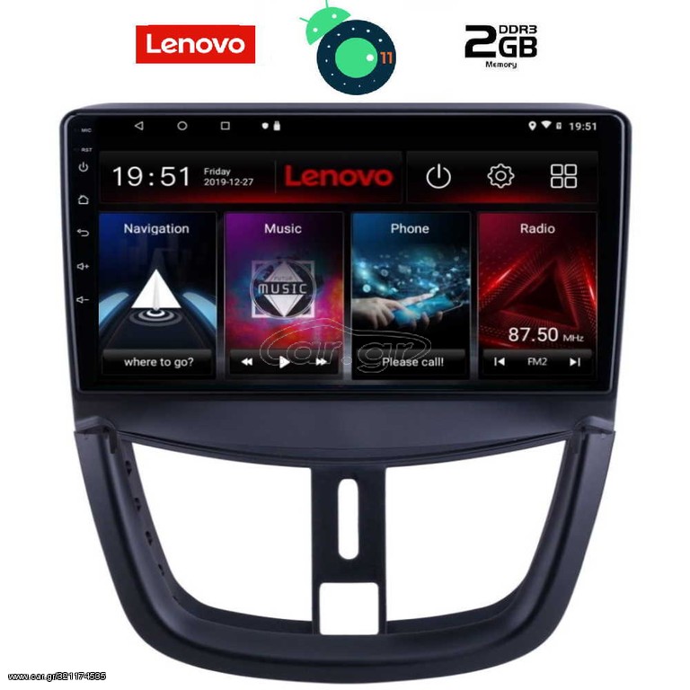 DIGITAL IQ LVB 4507_GPS (9inc)