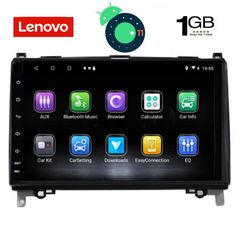 DIGITAL IQ LVB 4400_GPS (9inc)-thumb-1