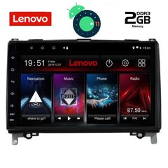 DIGITAL IQ LVB 4400_GPS (9inc)-thumb-6