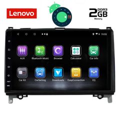 DIGITAL IQ LVB 4400_GPS (9inc)-thumb-7