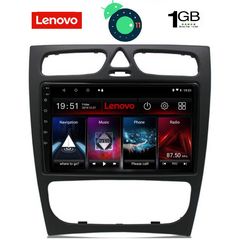 DIGITAL IQ LVA 3402_GPS (9inc)