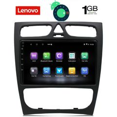 DIGITAL IQ LVA 3402_GPS (9inc)-thumb-1