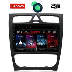 DIGITAL IQ LVA 3402_GPS (9inc)-thumb-6
