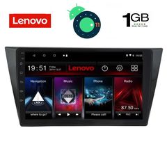 DIGITAL IQ LVA 3761_GPS (10inc)