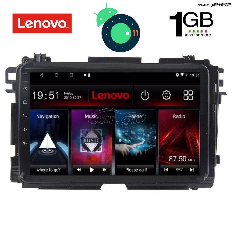 DIGITAL IQ LVA 3201_GPS (9inc)