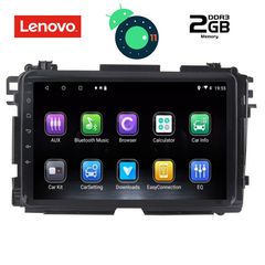 DIGITAL IQ LVA 3201_GPS (9inc)-thumb-7