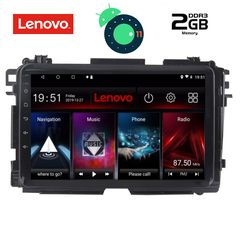 DIGITAL IQ LVB 4201_GPS (9inc)