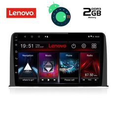 DIGITAL IQ LVB 4199_GPS (10inc)