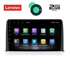 DIGITAL IQ LVB 4199_GPS (10inc)-thumb-1