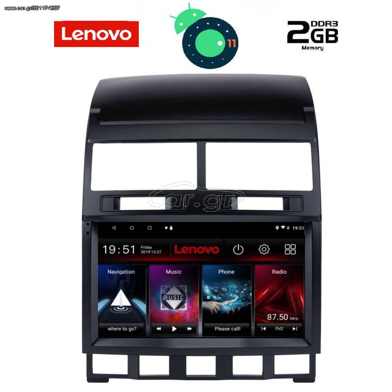 DIGITAL IQ LVB 4765_GPS (9inc)