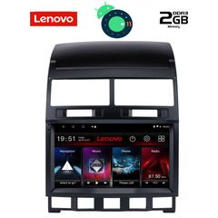 DIGITAL IQ LVB 4765_GPS (9inc)