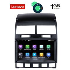 DIGITAL IQ LVB 4765_GPS (9inc)-thumb-7