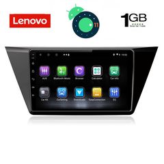 DIGITAL IQ LVA 3769_GPS (10inc)-thumb-1