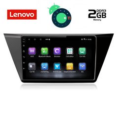 DIGITAL IQ LVA 3769_GPS (10inc)-thumb-7