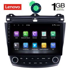 DIGITAL IQ LVA 3182_GPS (10inc)-thumb-1