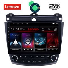DIGITAL IQ LVA 3182_GPS (10inc)-thumb-6