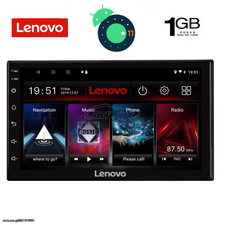 DIGITAL IQ LVA 1801_GPS (DECK)