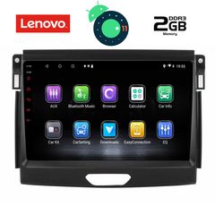 DIGITAL IQ LVA 3172_GPS (9inc)-thumb-7