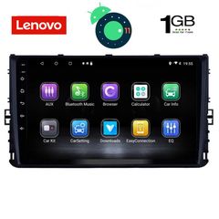 DIGITAL IQ LVA 3758_GPS (9inc)-thumb-1