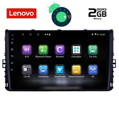 DIGITAL IQ LVA 3758_GPS (9inc)-thumb-7