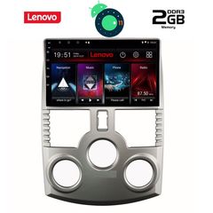 DIGITAL IQ LVB 4126_GPS (9inc)