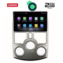 DIGITAL IQ LVB 4126_GPS (9inc)-thumb-1