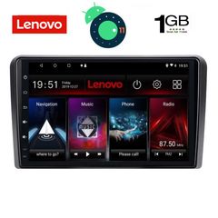 DIGITAL IQ LVA 3740_GPS (10inc)